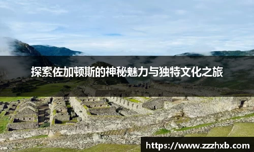 泛亚电竞官网