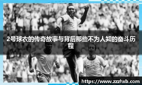 泛亚电竞官网