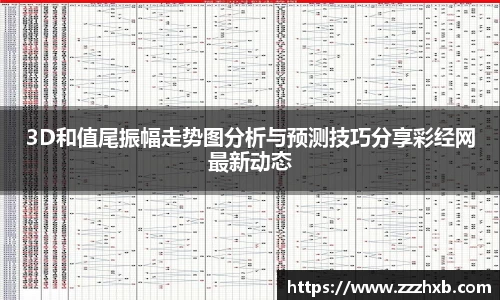 泛亚电竞app下载