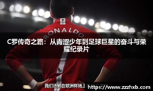 泛亚电竞app下载
