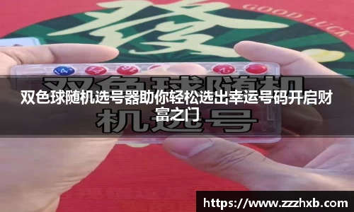 泛亚电竞app下载