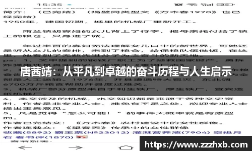 泛亚电竞官网