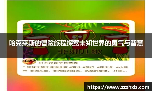泛亚电竞app下载