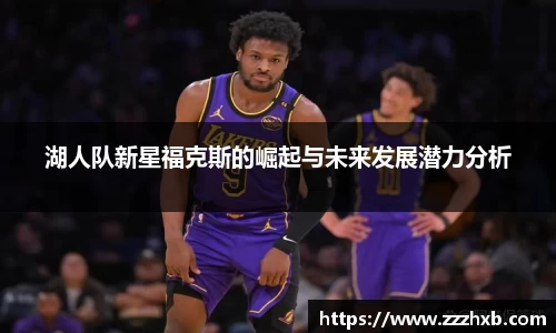 泛亚电竞app下载