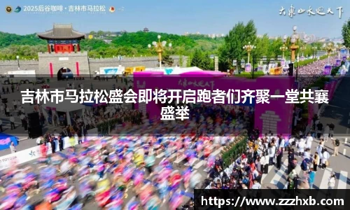 泛亚电竞