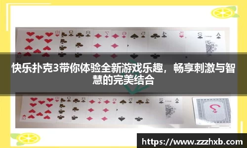 泛亚电竞官网
