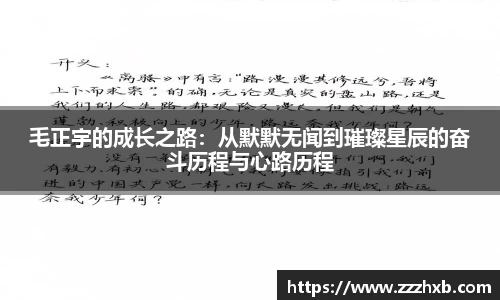泛亚电竞