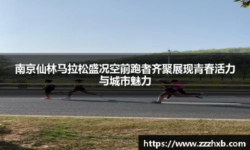 泛亚电竞app下载