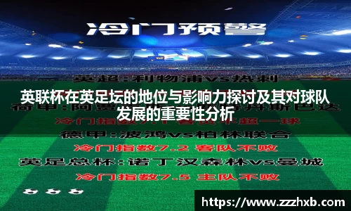 泛亚电竞官网