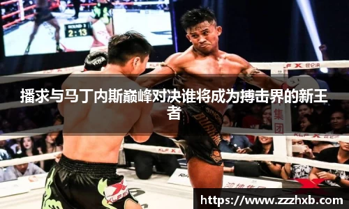 泛亚电竞app下载