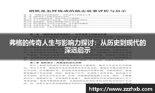 泛亚电竞app下载