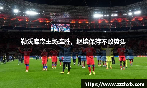 泛亚电竞手机app